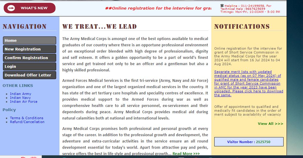AFMS Medical Officer Vacancy 