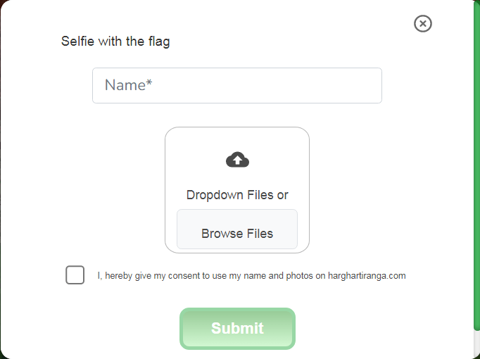 Har Ghar Tiranga Certificate Download