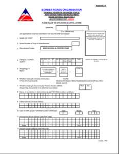 BRO GREF Recruitment