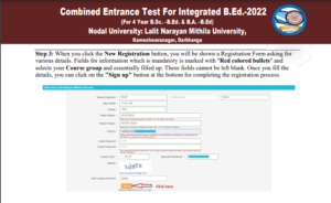 Bihar Integrated B.ED Admission