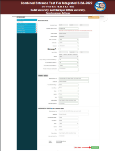 Bihar Integrated B.ED Admission