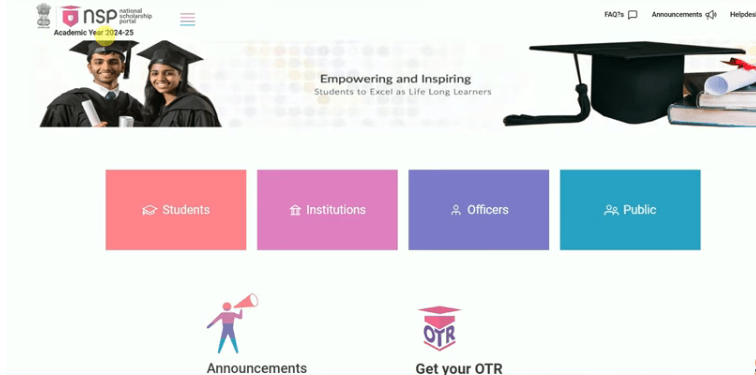 National Scholarship Portal