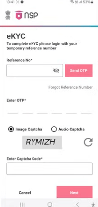 National Scholarship Portal