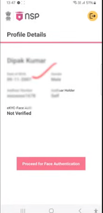 National Scholarship Portal