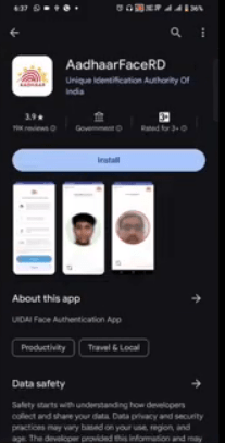 National Scholarship Portal