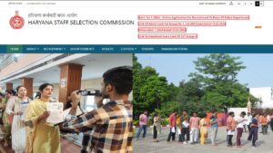 Haryana Police Constable Recruitment