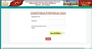 CISF Fireman Recruitment