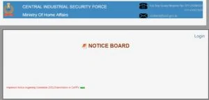 CISF Fireman Recruitment