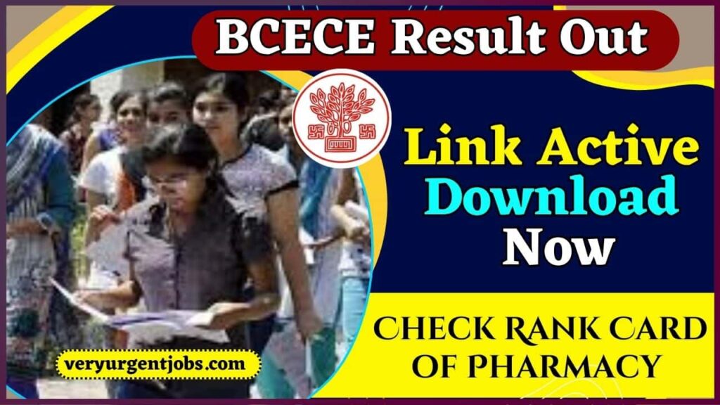 BCECE Result Out 2024 Download Link– Check Rank Card of Pharmacy Medical, Agriculture and Engineering Stream BCECE Result Out 2024 Download Link– Check Rank Card of Pharmacy Medical, Agriculture and Engineering Stream