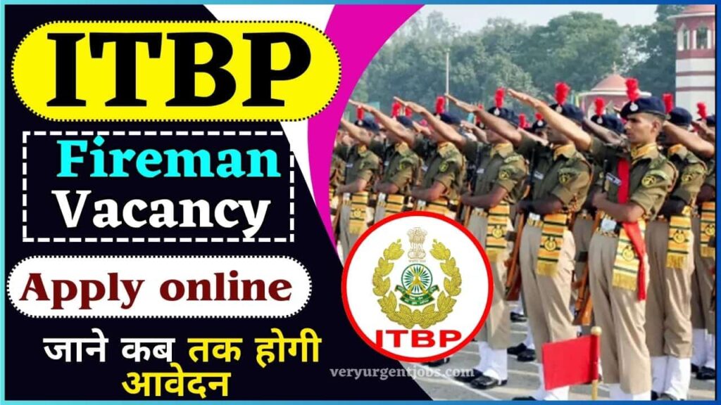 CISF Fireman Vacancy 2024 Apply Online Start – Notification Out for 1130 Constable Fireman Post CISF Fireman Vacancy 2024 Apply Online Start – Notification Out for 1130 Constable Fireman Post