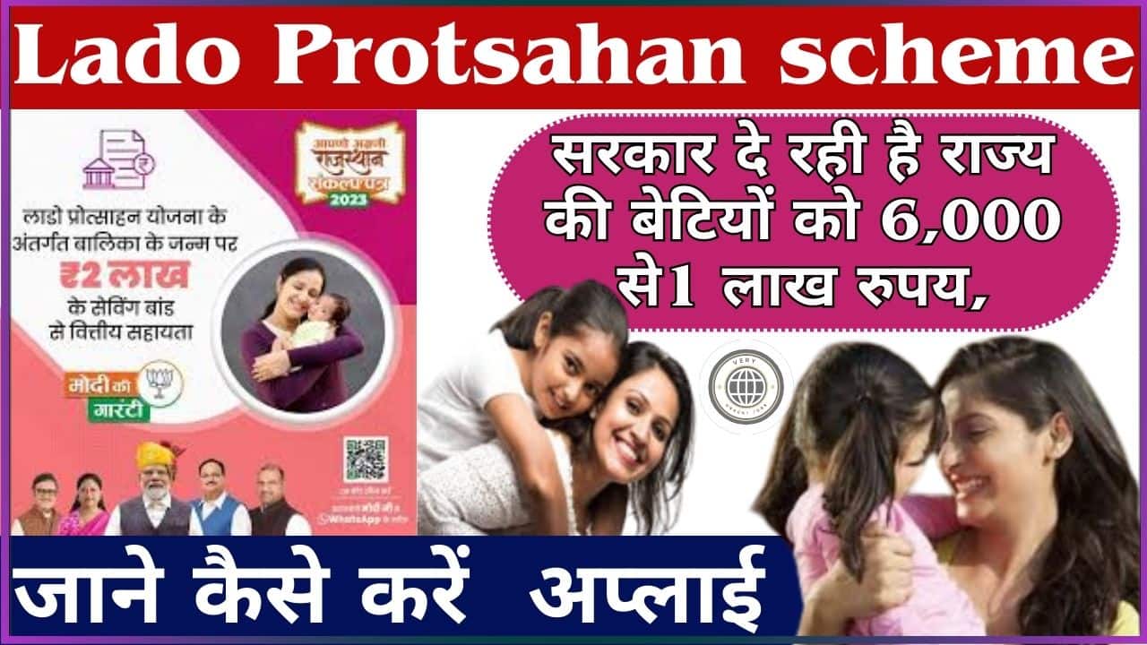 Lado Protsahan scheme