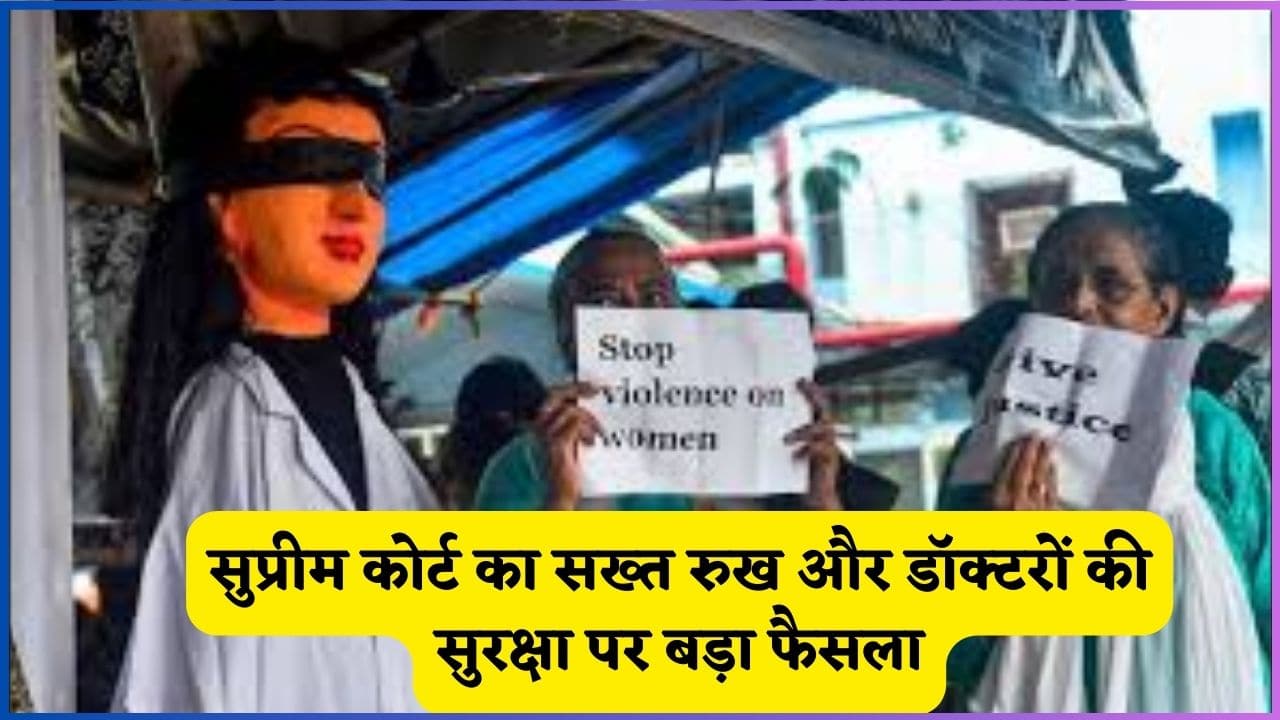 Kolkata Rape Case Today Update