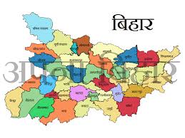 Bihar Land Survey