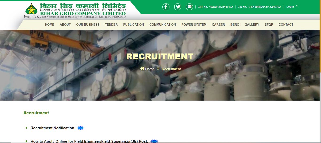 Bihar Bijli Vibhag Supervisor Recruitment
