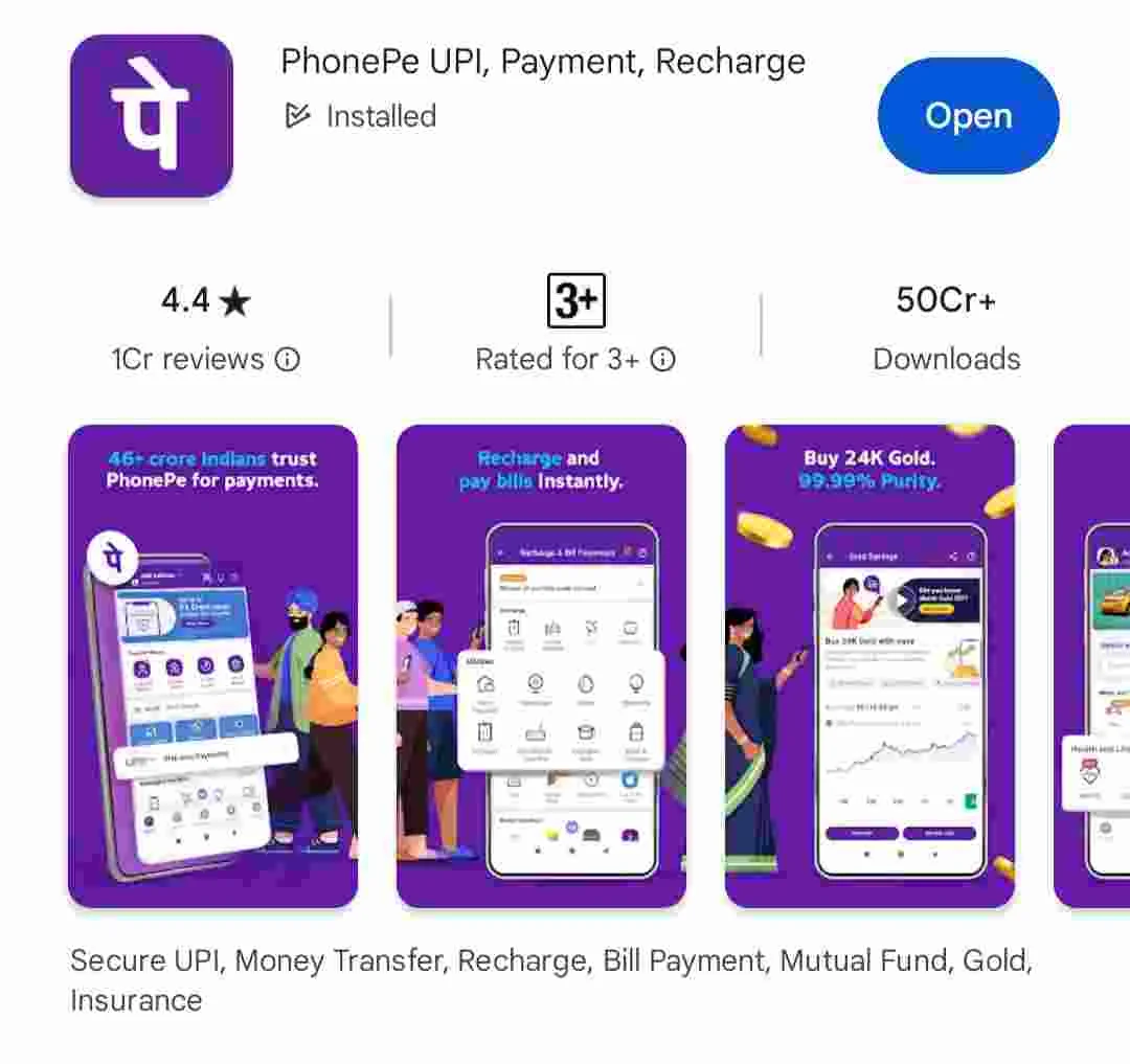 Phonepe Loan Apply Online 