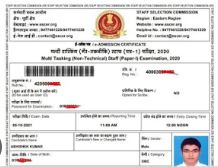 SSC MTS Admit Card 