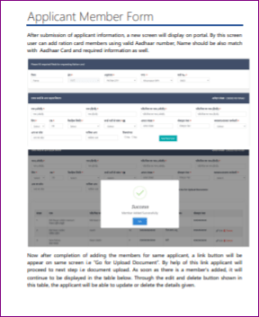 Ration Card Split Online