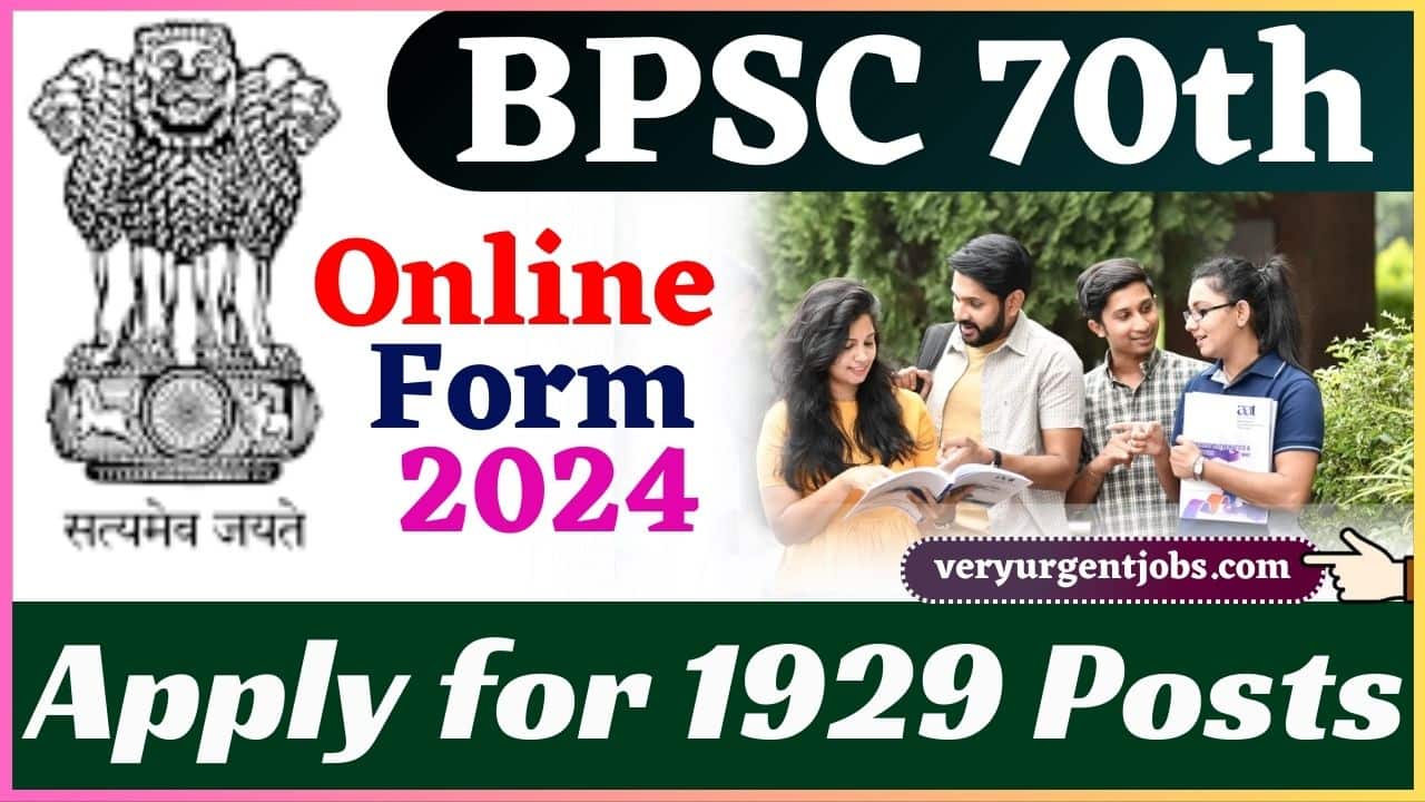 BPSC 70th Online Form 