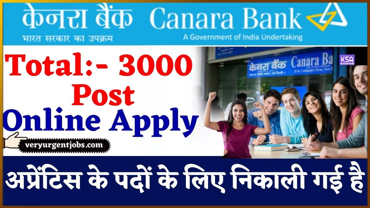 Canara Bank Apprentice Vacancy