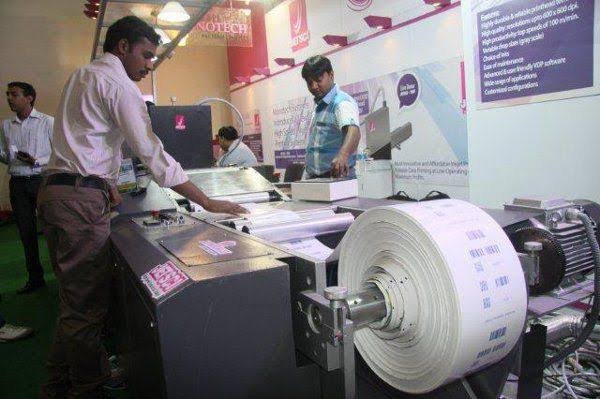 Currency Note Press Vacancy