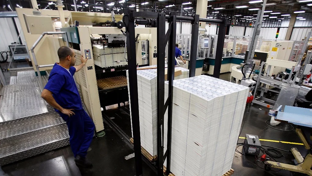 Currency Note Press Vacancy