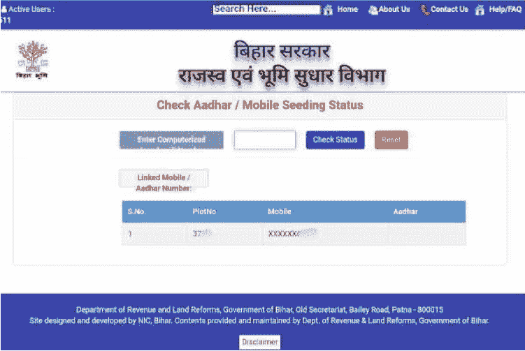 Bihar Jamin Aadhar Mobile Link Status 