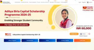 Aditya Birla Capital Scholarship