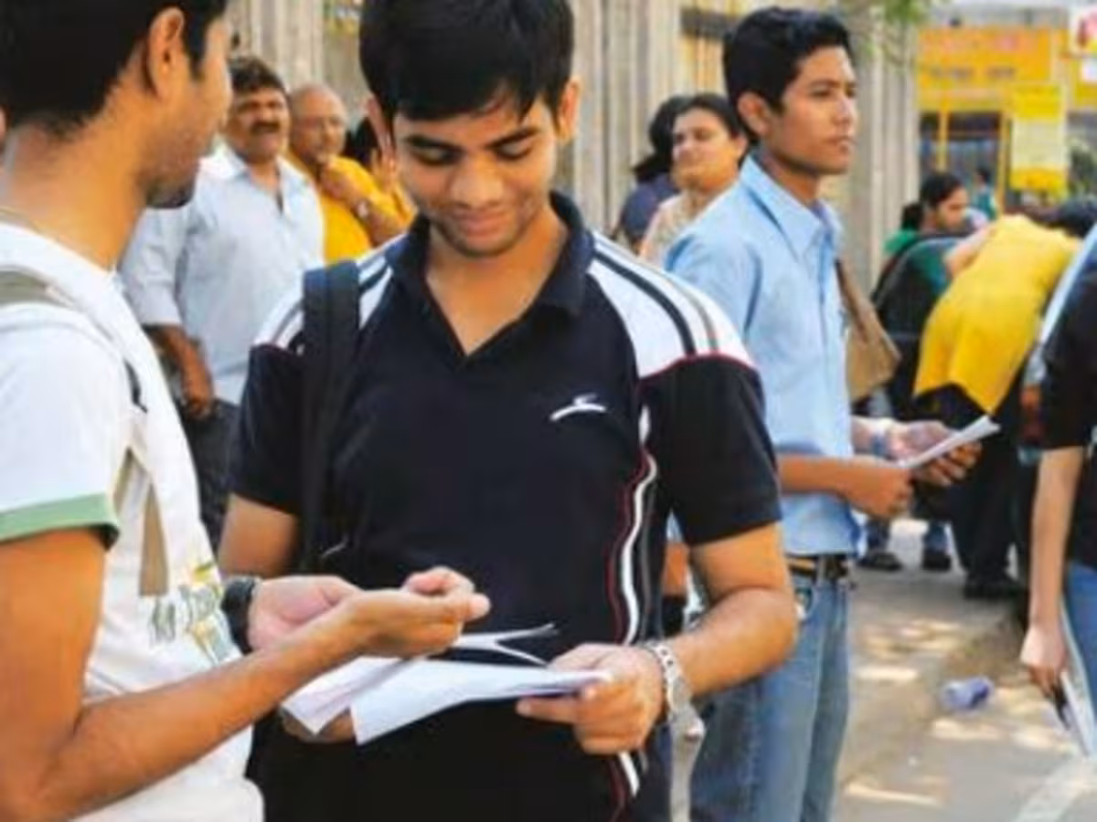 PM Internship Yojana 