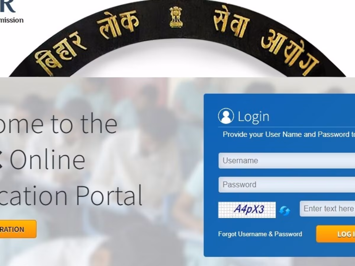BPSC 70th Recruitment