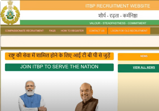 ITBP Telecom Bharti 