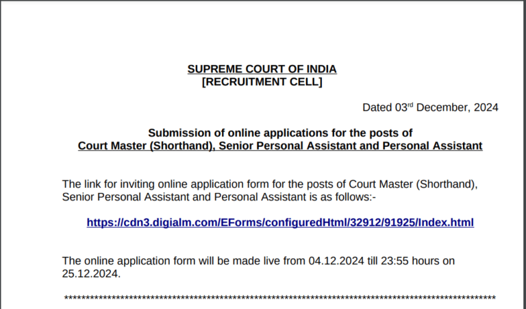 Supreme Court of India Various Post Recruitment