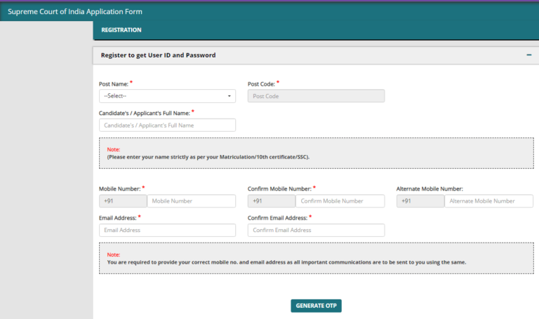 Supreme Court of India Various Post Recruitment