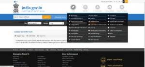 Sukanya Yojana