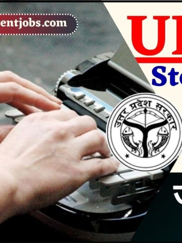 UPSSSC Stenographer Vacancy