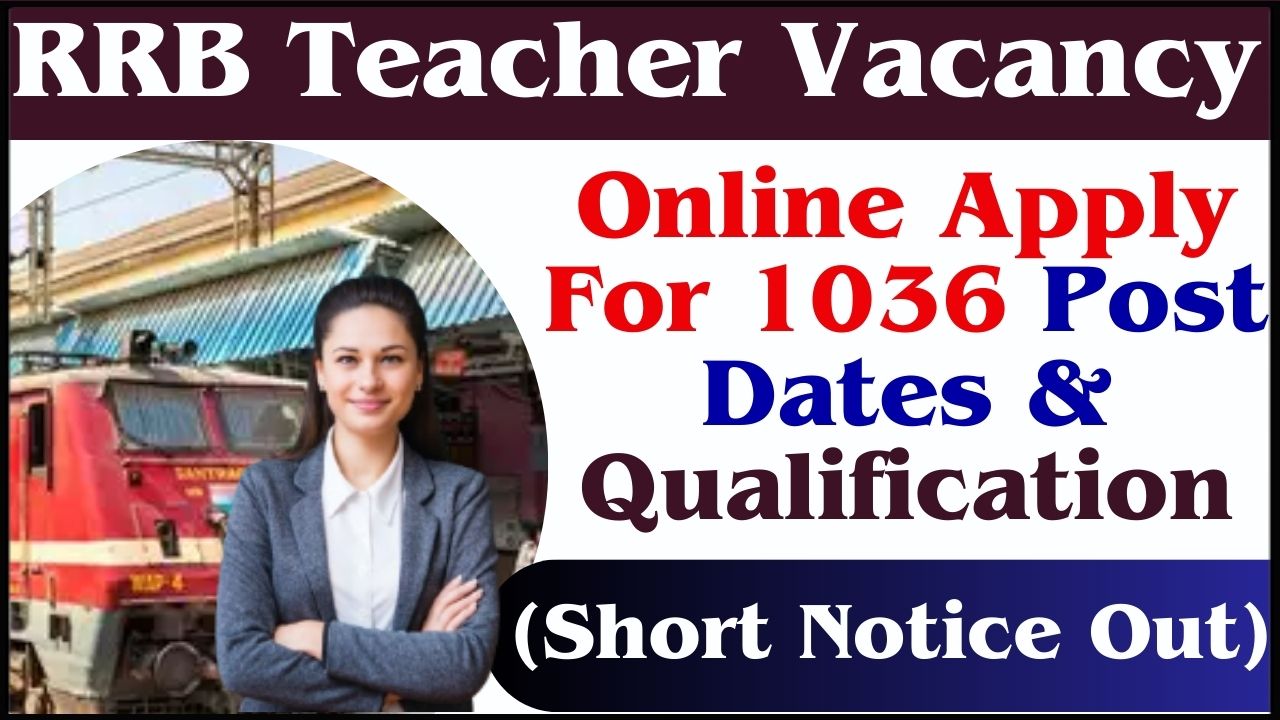 RRB Teacher Vacancy