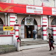 IPPB Specialist Officer Vacancy