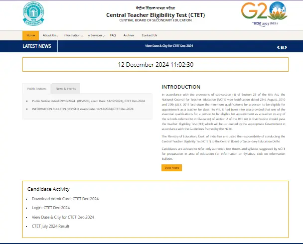CTET Answer Key release