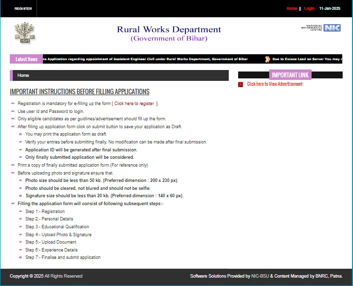 Bihar Assistant Engineer Bharti 