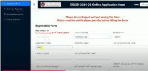 Bihar DELED Online Apply