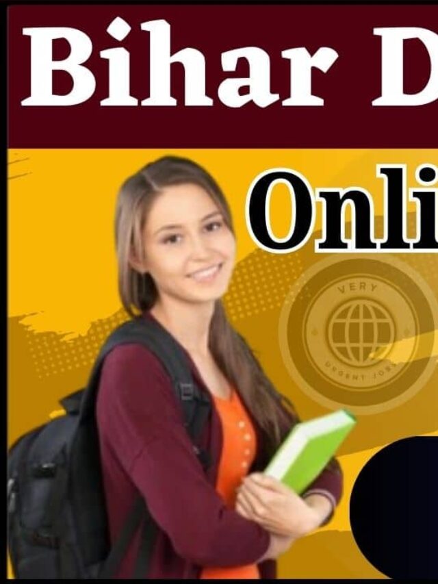 Bihar DELED Online Apply