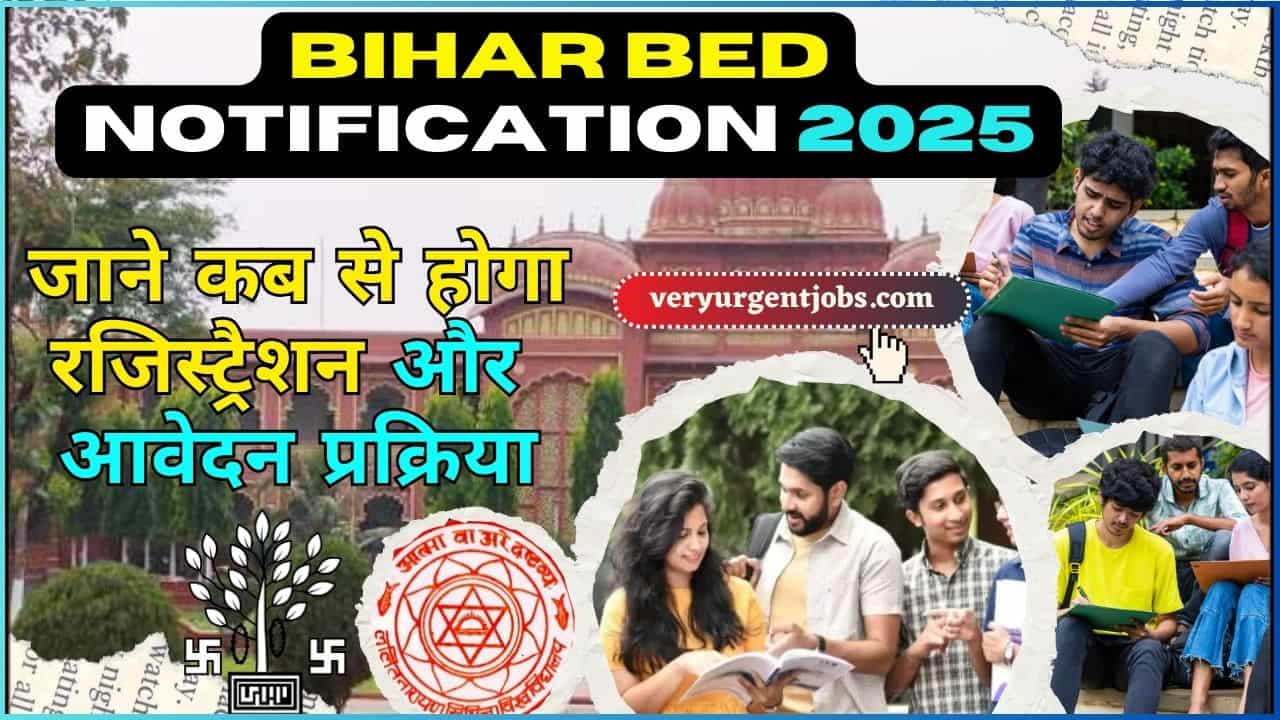 Bihar Bed Notification