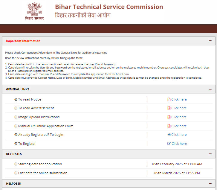 Bihar BTSC Insect Collector Recruitment