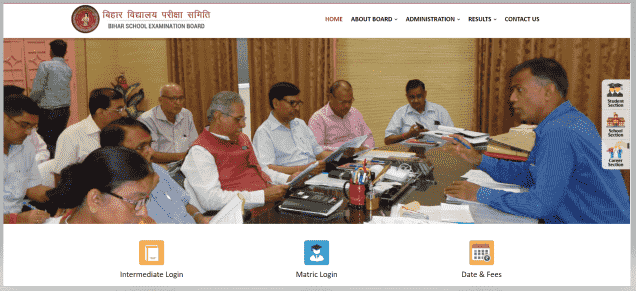 Bihar STET Notification