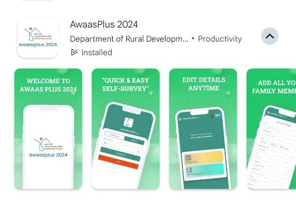 PM Awas Gramin Online Apply 