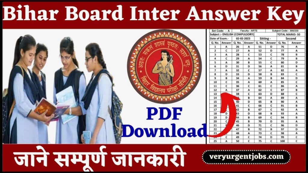 Bihar Board Inter Answer Key 2025: PDF Download (Soon) – How to Check & Download Bihar Board 12th Answer Key Bihar Board Inter Answer Key 2025: PDF Download (Soon) – How to Check & Download Bihar Board 12th Answer Key