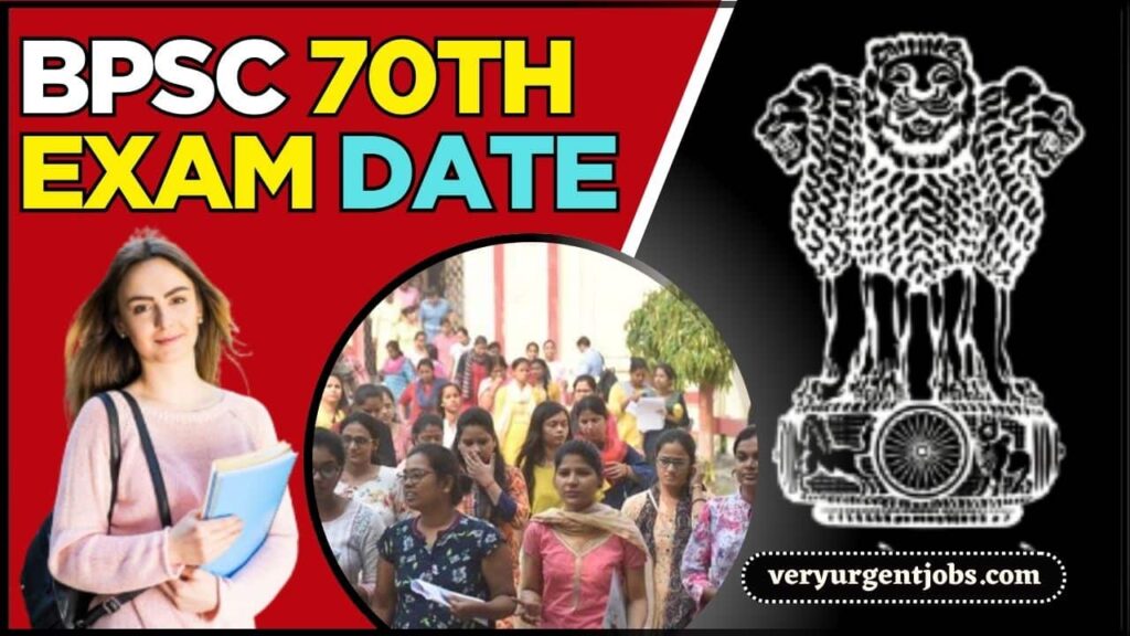 BPSC 70th Exam Date Out 2025 How to Download Admit Card