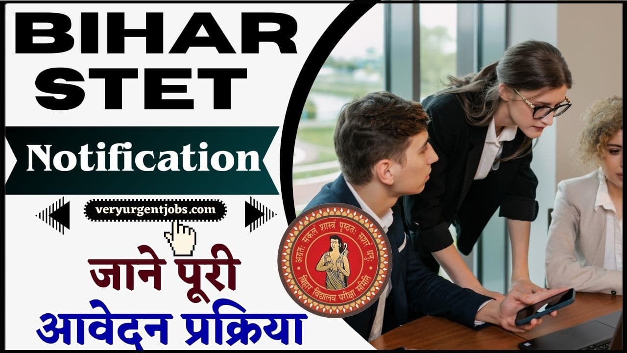 Bihar STET Notification 