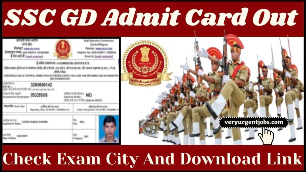 SSC GD Admit Card Out 2025 Download Link Check Exam City Intimation Slip @ssc.gov.in SSC GD Admit Card Out 2025 Download Link Check Exam City Intimation Slip @ssc.gov.in
