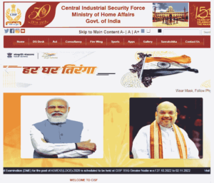 CISF Constable Tradesmen Vacancy 