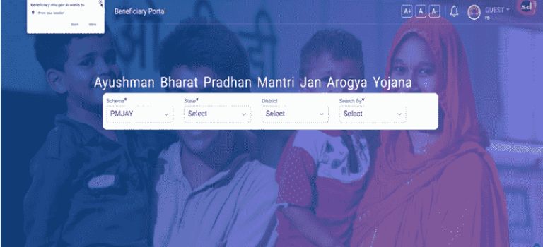 Ayushman Card Download